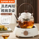 蘇泊爾（SUPOR）耐高溫玻璃提梁壺蒸煮泡養生壺普洱白茶煮茶器家用簡(jiǎn)約辦公泡茶壺 電陶爐+煮茶壺820ml