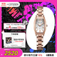 西鐵城（CITIZEN）手表女日韓表xC系列光動(dòng)能方盤(pán)鋼帶時(shí)尚送禮物女友EW5543-54A