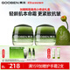 果本鱷梨千肽抗皺精華霜面霜護(hù)膚品女提拉緊致淡化細(xì)紋三八節(jié)女神 【升級(jí)版3.0】精華霜50g*2