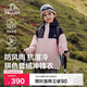 伯希和（Pelliot）戶(hù)外兒童沖鋒衣男女三合一防風(fēng)防水春夏夾克外套134301043黑粉160