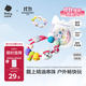 babycare精油手環(huán)手鏈西高地項鏈兒童戶(hù)外防護串珠手環(huán)情侶閨蜜手環(huán)可愛(ài)