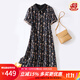 金菊【桑蠶絲連衣裙】2025夏季新品復(fù)古風(fēng)中長款通勤拼接親膚連衣裙女 黑花 L