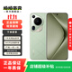 華為 HUAWEI P70 Ultra 華為 Pura70 Ultra 二手手機 香頌綠 16G+1T