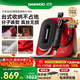 大宇（DAEWOO）【胖東來(lái)嚴選】掛燙機家用熨燙機電熨斗 便攜臺式噴熨機易收納 增壓大蒸汽手持HI-050ultral紅薔薇