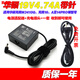 適用于華碩A19-090P2A電源適配器無(wú)畏PRO14 16筆記本充電線(xiàn)19V4.74A
