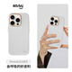 EasyAcc適用蘋果iphone15promax手機殼16pro超薄高端輕奢真素皮保護套14磁吸全包防摔散熱簡約小眾高級感 【靜奢甄皮-白晝】高級甄皮/細膩觸感/強磁吸附 iPhone15 PRO 