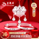 老鳳祥蛇寶寶銀手鐲嬰兒平安鎖新生兒見(jiàn)面禮銀飾嬰兒滿(mǎn)月周歲百天禮物 靈蛇添福寶寶套裝 【配寶寶專(zhuān)屬禮盒】