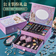貝比童話(huà) 手鏈串珠兒童玩具女孩首飾發(fā)飾大禮盒過(guò)家家DIY手工制作生日禮物