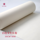 紅星【長卷系列】紅星宣紙 加厚長卷宣紙 書法卷軸毛筆字專用紙作品紙工筆國畫寫意半生半熟練習(xí)用紙 35cm*50米白色全生 【加厚書畫紙長卷】