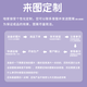 【定制黃銅熱靴】索尼 佳能 富士 徠卡 尼康 微單/單反相機熱靴蓋 來圖定制熱靴蓋【聯(lián)系客服】