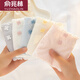俞兆林5條裝內(nèi)褲女生純棉襠新款少女時尚中腰三角短褲 NK0815小花裝 5條 均碼 （85-125斤）
