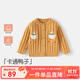 班喜迪女童毛衣秋冬款2025新款洋氣寶寶開(kāi)衫兒童毛線(xiàn)針織衫外套秋裝童裝 黃色 90