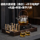 典躍玻璃煮茶壺電陶爐套裝耐高溫單壺圍爐煮茶器具全套辦公室燒水壺 胡桃木壺條紋電陶爐裝六杯 800ml