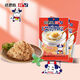 倍思特 肉松營養(yǎng)兒童肉酥佐餐老人休閑零食蘇式黑豬豬肉酥配粥早餐速食 128g經(jīng)典蘇式肉松