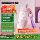 炊大皇保溫杯316不銹鋼高顏值女士?jì)和＠湮芩?00ml （愛(ài)心蜜糖）