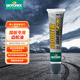 MOTOREX 摩托瑞士 踏板摩托車變速箱ZX齒輪油80W90 保養(yǎng)用油 130ML