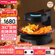 德國寶（German Pool）室內電燒烤爐家用 自動(dòng)旋轉燒烤烤爐 烤肉鍋電烤盤(pán)商用 烤肉盤(pán)烤串機 電燒烤機照燒爐 KQB-415 曜石黑高配版【陶瓷油烤盤(pán)+多功能套裝】 1層