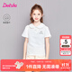 笛莎（DEESHA）童裝兒童女童2025夏季新款中大童甜美POLO翻領(lǐng)短袖T洋氣上衣 本白 160