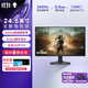 外星人（Alienware）AW2523HF 24.5英寸電競高刷顯示屏 電腦顯示器 360Hz IPS視覺(jué)增強技術(shù) 0.5ms瞬時(shí)響應 官方標配