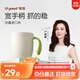 世喜敞口杯喝水喝奶 兒童漱口杯子寶寶刷牙杯 一杯三用