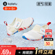 卡特兔童鞋嬰兒學(xué)步鞋秋季兒童涼鞋軟底網(wǎng)面寶寶鞋男女童幼兒園室內鞋 白黃 24 內長(cháng)14.5cm  腳長(cháng)13.6-14.2