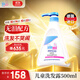 施巴（sebamed）兒童洗發(fā)水?huà)雰簩殞毾窗l(fā)露3-6-12歲以上洗發(fā)洗護男女孩500ml進(jìn)口