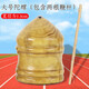 華詩孟木質(zhì)陀螺學(xué)生兒童槐木陀螺80后懷舊抽鞭繩手動(dòng)打抽冰嘎猴玩具