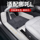 千眾適用哪吒L腳墊全包圍24款專(zhuān)用汽車(chē)用品改裝內飾配件墊 【雙層腳墊】慕斯白+灰色仿羊絨 哪吒L專(zhuān)用