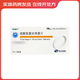 [瑞維生] 硫酸氫氯吡格雷片 75mg*28片/盒