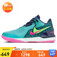 耐克（NIKE）男子籃球鞋LEBRON NXXT運動(dòng)鞋FJ1567-300青綠藍粉42