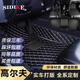 思帝客大眾高爾夫腳墊全包圍04-15 16 17 18 19 20-26款高爾夫8汽車(chē)腳墊 耐磨王-黑色米線(xiàn)-單層 進(jìn)口/一汽大眾高爾夫6/7/8汽車(chē)裝飾腳踏踩地墊子