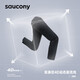 Saucony索康尼城市通勤梭織長褲男4D長褲正黑色XL