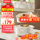 LOTOR電燉鍋煮粥煲湯神器迷你隔水燉盅熬稀飯燕窩寶寶嬰兒輔食小燉鍋1人2-3陶瓷慢燉鍋 【旗艦】一鍋四膽+蒸籠 3.3L