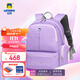 letopo書(shū)包小學(xué)生兒童護脊書(shū)包減壓減重簡(jiǎn)約撞色牛頓及光系列 丁香紫(中童身高130到160cm適用)