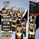 品喻（PINYU）白酒杯家用玻璃酒杯啤酒一口杯烈酒杯二兩洋酒杯方形70ml小號(hào)6個(gè)