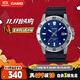 卡西歐（CASIO）手表男士簡(jiǎn)約休閑考試兒童學(xué)生石英腕表生日禮物MTP-VD01-2EVUDF