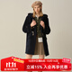 ELAND【100%綿羊毛】衣戀毛呢外套女長(cháng)袖休閑大衣2025秋季新款 EEJWF4TE01藏青色(59)Navy S /160