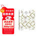 文學(xué)名著(zhù)·譯文經(jīng)典：純真年代（精裝） 雙11大促