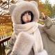 溪谷幽幽2024新款毛絨帽子圍巾一體三件套女冬季騎行保暖護耳小熊連帽圍脖 米色【圓耳款 大帽檐 毛毛手套】 帽圍54~60cm