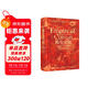 【羅振宇推薦】汗青堂叢書(shū)024：棉花帝國：一部資本主義全球史