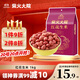 柴火大院 紅花生米 2斤（中粒 紅皮 生花生米 東北五谷雜糧 粗糧）