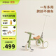 kidpop兒童三輪車(chē)腳踏車(chē)1-4歲遛娃神器寶寶手推車(chē)滑行車(chē) 周歲禮物春日綠
