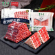 東來順 羔羊原切厚切肉卷1斤*2+淳鮮四季 谷飼原切肥牛卷2斤