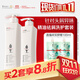 阿道夫祛屑舒爽洗護套裝 洗發(fā)水680ml+護發(fā)素420ml 精油香氛洗發(fā)露