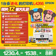 愛(ài)普生（EPSON）L4266墨倉式彩色無(wú)線(xiàn)多功能一體機家用/辦公打?。ù蛴陀呙?wifi 自動(dòng)雙面 AI學(xué)習打印機）