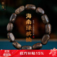 龍隱天然海南綠棋楠沉香手串男士款九分沉正品奇楠隨形桶珠文玩手鏈女 10*16mm