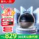 螢石（EZVIZ）C6WI智能4K超高像素 無(wú)線(xiàn)云臺家用監控手機攝像頭800萬(wàn)超清 嬰兒看護器 內置8G存儲