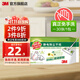 3M思高X4X5可拋式靜電除塵紙平板拖把替換紙隨取隨用替換裝cbg X4靜電除塵干紙1包（共30張）