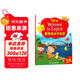 新思維小學(xué)英語(yǔ)教材New longman welcome to english  2A 主課本（贈單詞本）香港朗文英語(yǔ)小學(xué)教材少兒英語(yǔ)聽(tīng)說(shuō)讀寫(xiě)綜合練習課本教材 6-12歲 小學(xué)禮物 小學(xué)教輔