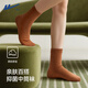 Warrior女士襪子女秋冬中筒襪透氣新疆棉【7A抗菌】簡(jiǎn)約百搭純色長(cháng)筒襪 卡其 +麥芽黃 +焦糖 +珊瑚橘 +咖啡 【7A級抑菌】 5雙 均碼